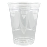 Karat - 12oz  Clear PET Cups - C-KC12U -- Case of 1000